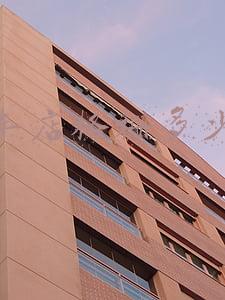 洗车专用地格栅价格-洗车店地格栅价格