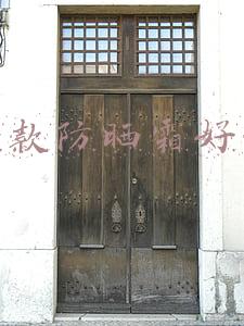 韩国哪款防晒霜好用(韩国防晒霜测评大合集)
