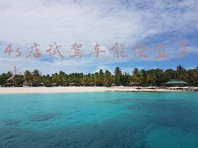 4s店试驾车能便宜多少