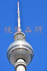 镜架品牌排行榜(近视眼镜购买攻略之眼镜架)