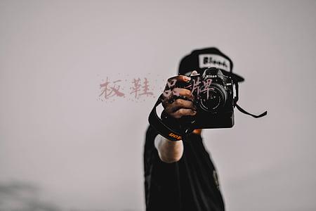 板鞋品牌