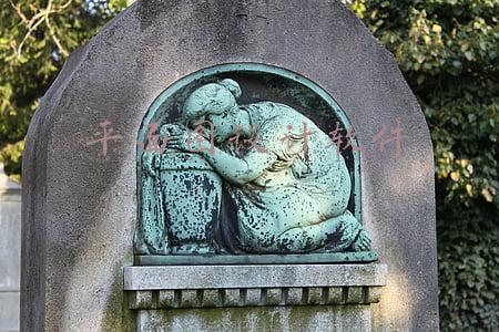 平面图设计软件