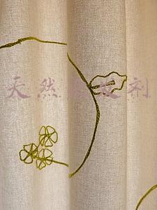 天然染发剂对人体有害吗(用了“纯天然”染发剂 依伯头脸红肿)