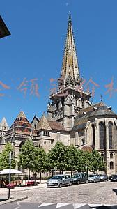 金领冠价格表(金领冠和金领冠睿护哪款好，2段奶粉如何选？)