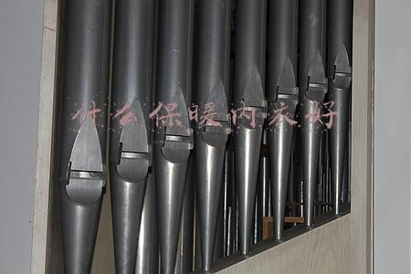 什么保暖内衣好