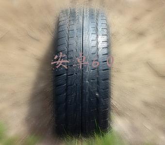 安卓6 0能开深色模式吗(Android 深色模式适配原理分析)
