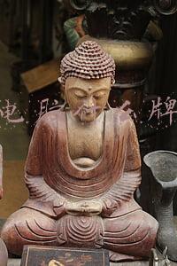 台式电脑什么牌子好