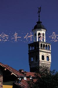 概念车什么意思