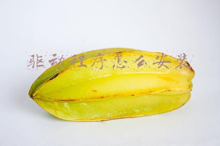 驱动程序怎么安装