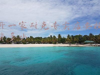 开耐克专卖店需要什么条件，开个耐克店需要的要求