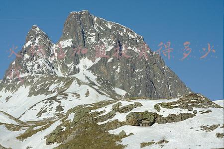 火锅店加盟需要多少钱《小龙坎火锅店加盟需要多少钱》