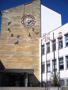 洗衣店洗衣服多少钱一斤 洗衣店洗衣服一般多少钱一件
