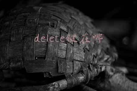 键盘delete键在哪(教你认识电脑键盘上的按键基础篇，轻松认识键盘)