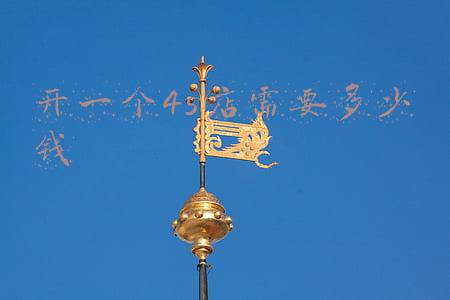 开一家4s店一年赚多少钱 开4s店一年能赚多少钱