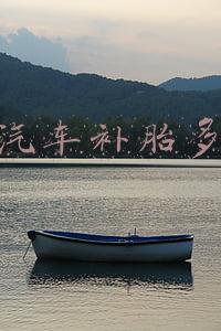 汽车补胎大概多少钱一个_汽车补胎大概多少钱
