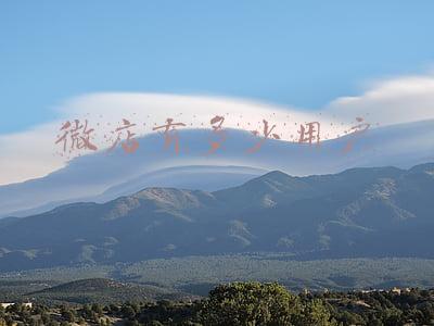 微店用户量有多少，微店用户量怎么样