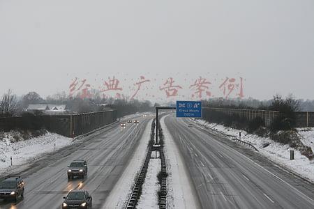 经典广告案例