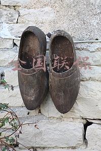 全国联保