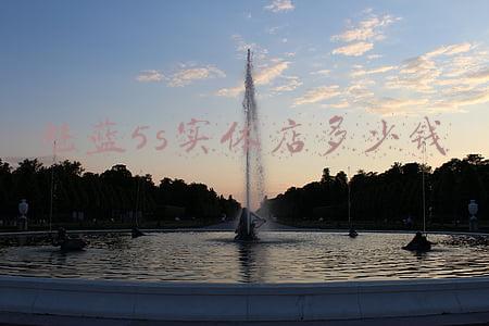 魅蓝5S刷机包_魅蓝5s刷机