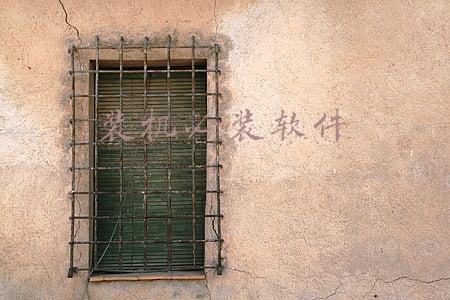 装机必备软件下载大全(六款电脑装机必备软件，一个比一个好用)