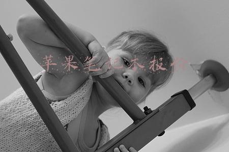 华强北苹果笔记本报价(苹果笔记本电脑是什么的价位？请看华强北最新最真实报价)
