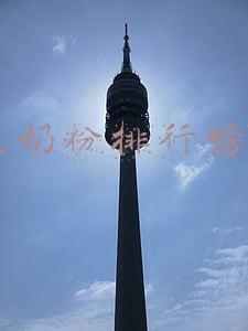 学生奶粉排行榜10强