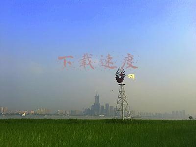 下载速度