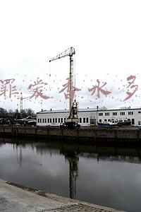 古驰罪爱香水多少钱