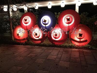 北京伦敦时差