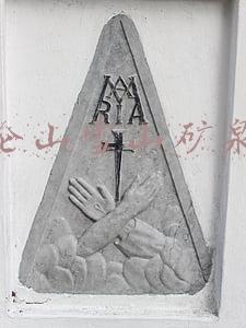 昆仑山雪山矿泉水是哪个公司(加多宝昆仑山矿泉水公司：用心打造雪域高原上的健康情怀)