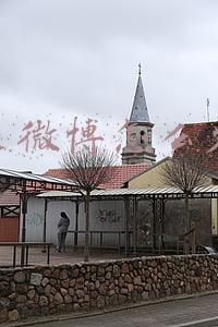 长微博怎么发