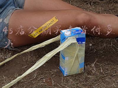 4s店分期买车利息多少，4s店买车分期有利息吗