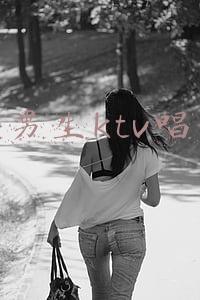 适合男生ktv唱的歌