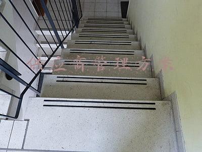 供应商管理方案ppt(供应商质量管理（PPT分享）)