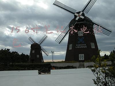 15 6寸笔记本电脑包