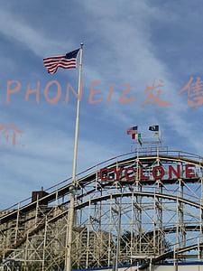 IPHONE12发售价