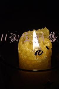 双11淘宝销售额到目前为止是多少(新鲜出炉！今年天猫双11总交易额5403亿元！你贡献了多少)