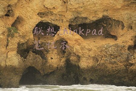 联想thinkpad笔记本
