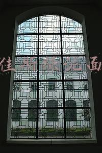 贝佳斯绿泥面膜