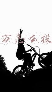 100万怎么投资