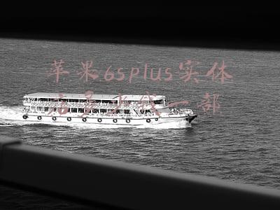 苹果6splus卖多少钱，苹果6splus卖多少钱64g