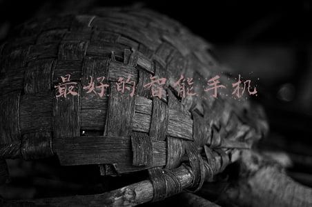 最好的智能手机
