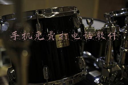 手机免费打电话软件