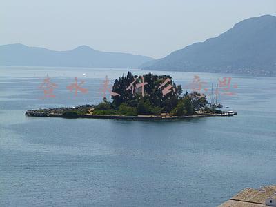 查水表什么意思