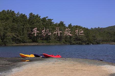 手机屏蔽柜属于什么类固定资产(干货分享｜你遇到的涉密资质问题答案都在这里了)