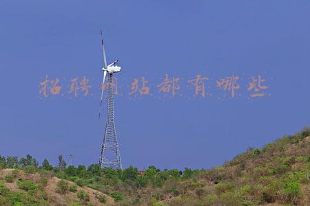 现在招聘都用什么网站(招聘网站，当属《前程无忧》、《BOSS直聘》和《猎聘》等比较靠谱)