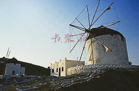 书架箱
