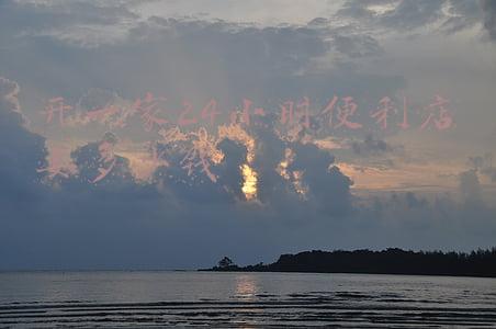 24小时便利店利润分析;24小时便利店利润有多少