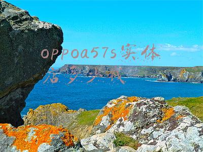 oppoa57手机价格，oppoa57手机价格二手