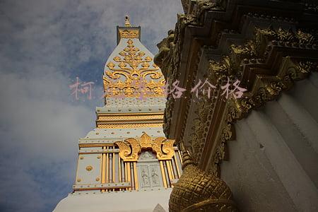 柯尼塞格价格